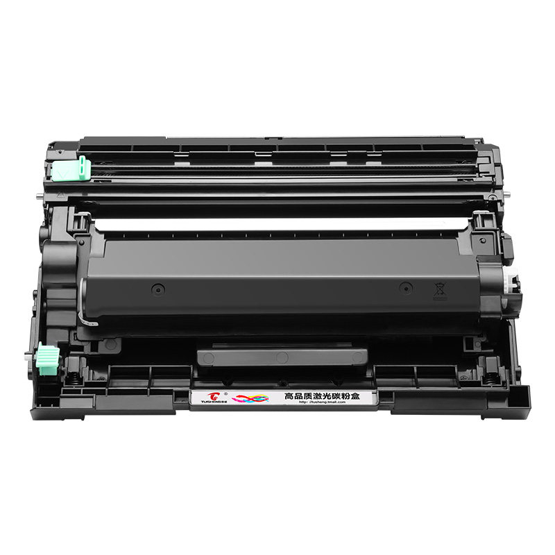 适用Brother兄弟DCP-L2548DW粉盒TN2520打印机硒鼓L2548DW墨盒TN2520XL碳粉DR2520成像鼓架非原装图盛1716
