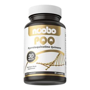 NOOBO美国进口PQQ线粒体胶囊麦角硫因亚精胺高纯度时光瓶内服胶原