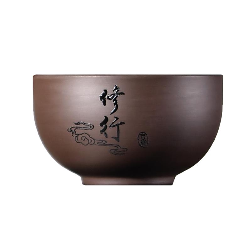 瓷匹中式雕刻紫砂水墨风刻字茶杯