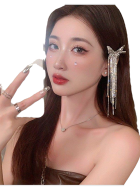杨超越同款蝴蝶结玉都遇发夹
