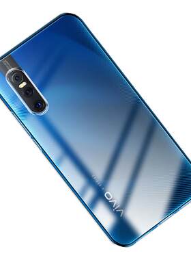 透明vivo手机壳x23软硅胶胶套