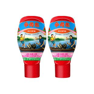 李锦记旧庄蚝油经典上等提鲜烧烤火锅底料凉拌炒菜腌制调料500g*2