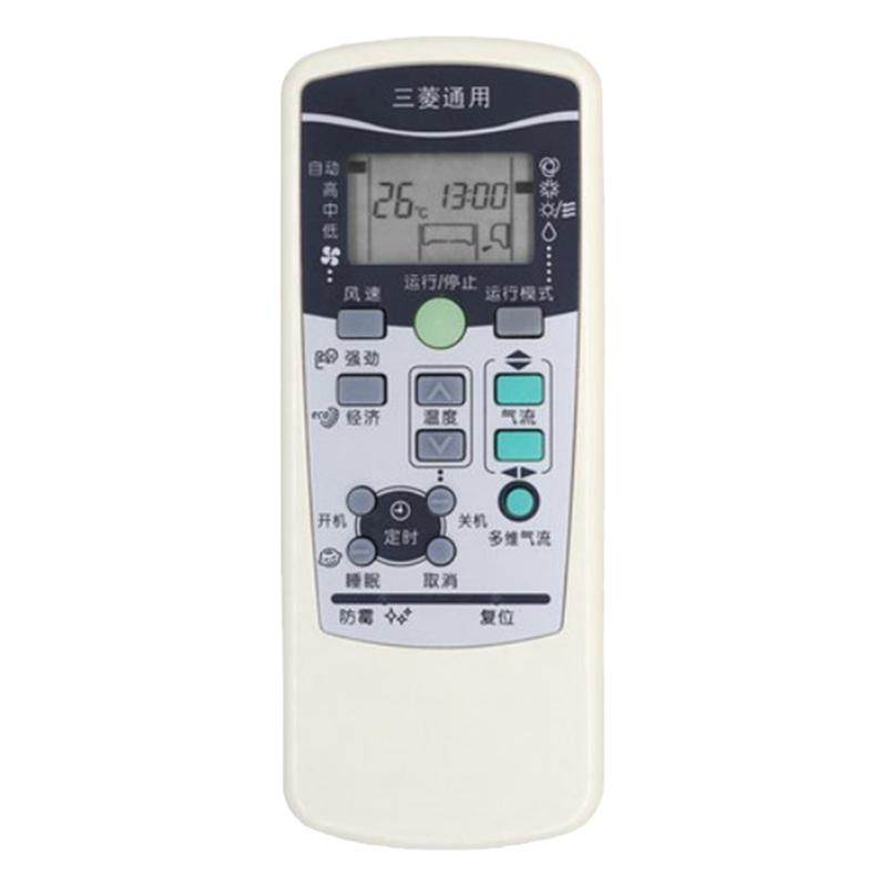 适用于三菱空调遥控器通用原装重工ND09AS KP3AS三菱电机遥控器