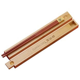 单人一双装高端中式木筷子实用伴手礼出国送老外传统创意礼物定制