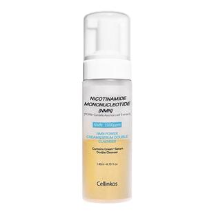 韩国cellinkos 双层三文鱼外泌体洗面奶 可卸妆泡沫二合一洁面