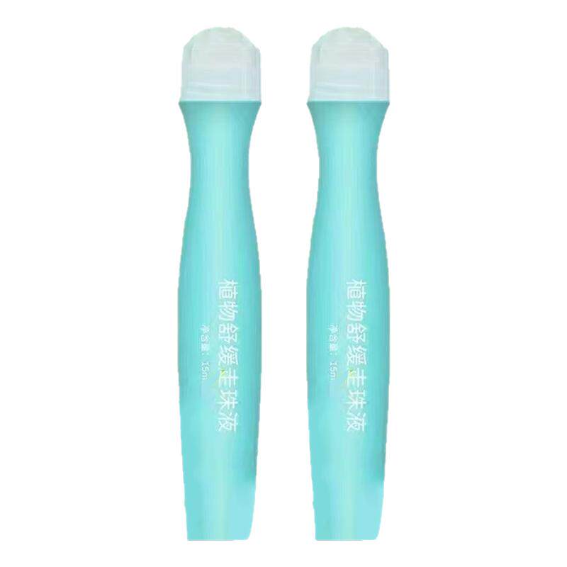 天才小太阳叮立消植物舒缓走珠
