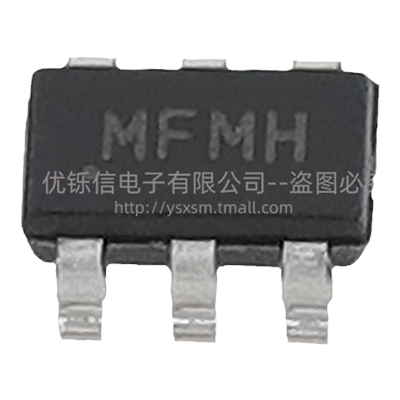MCP16331T-E/CH MCP16331T 丝印MFMH DC-DC转换器 SOT23-6 IC芯片