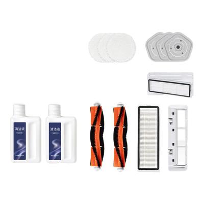 适配追觅扫地机器人配件