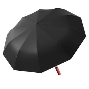 全自动折叠雨伞大号男士加固加厚结实抗风晴雨两用女太阳伞遮阳伞