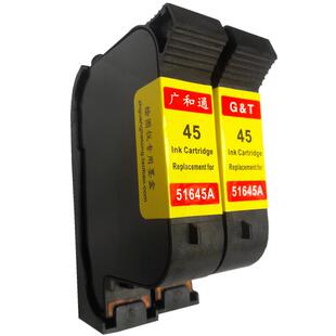 51645广和通适用惠普hp45墨盒服装cad绘图仪唛架喷码机1280 1180