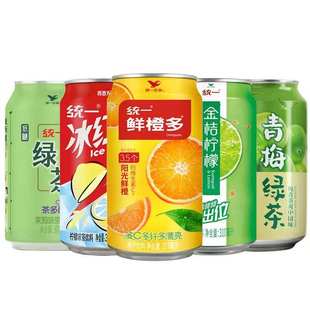 统一鲜橙多橙汁310ml*24罐整箱金橘柠檬冰红茶酸梅汤果味饮料饮品