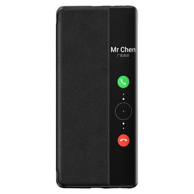 适用华为mate70Pro手机壳翻盖