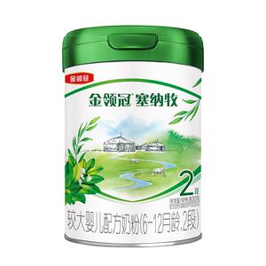 【新客3.0】伊利金领冠塞纳牧2段800g+280g*2罐较大婴儿配方奶粉