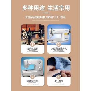 柳青402缝纫线宝塔线3000高速电动缝纫机线家用涤纶缝衣线手工DIY