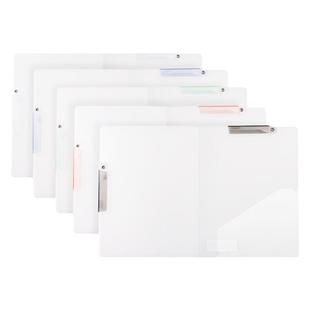 【2件9折】得力A3旋转抽杆夹侧开扣式PP学生试卷夹文件收纳报告夹PP柔韧性强书本夹资料分类乐谱夹