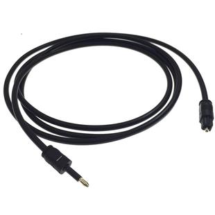 光纤音频线Optical方口转圆口3.5插头数字音响电视Hifi音频光纤线