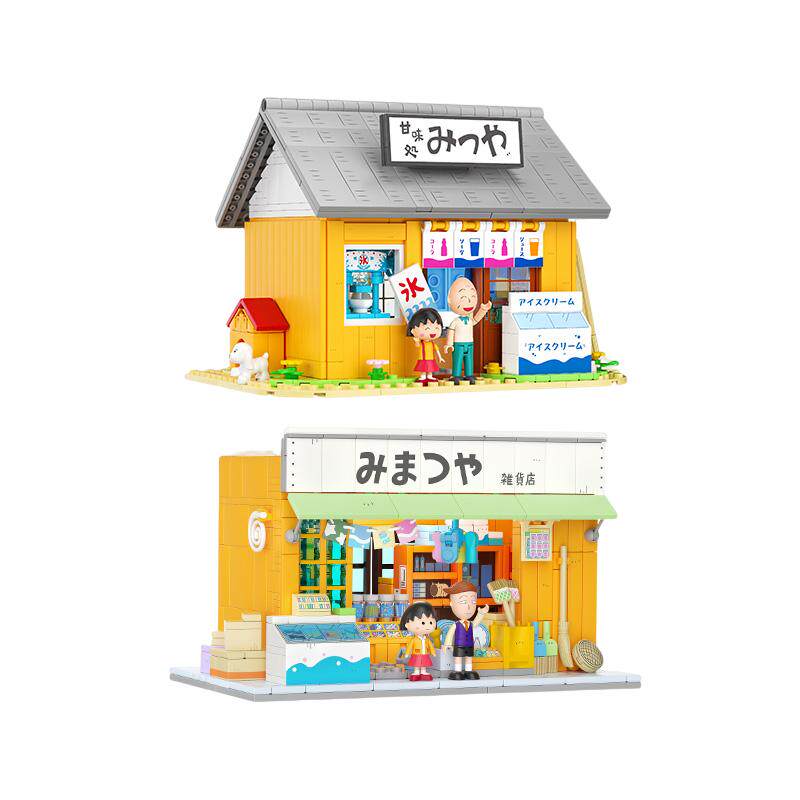 未及樱桃小丸子联名三松屋甘味屋