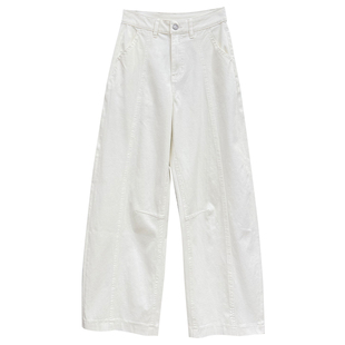 Boyiyiyi小个子白色牛仔弯刀裤女春夏款梨型身材粗腿跨宽显瘦裤子