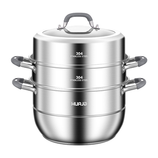 【食品级304不锈钢】华际达全304加厚双层大容量蒸锅家用2026新款
