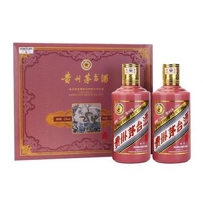 贵州茅台酒53度白酒375ml×2瓶