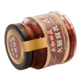 三和四美火腿豆腐乳360g扬州特产豆腐乳汁老字号火腿腐乳下饭菜