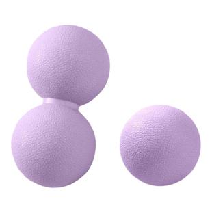 足底筋膜球花生球肌肉放松瑜伽球小球足弓按摩球背部肩颈椎健身球