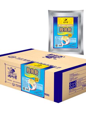闽师傅商用日式料理高汤粉