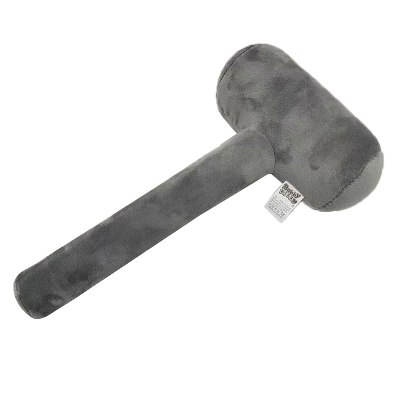 灰色中号毛绒锤子教具儿童玩具