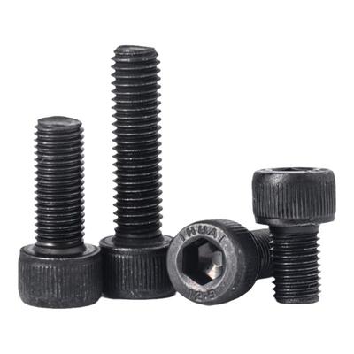 添瑞杯头内六角碳钢12.9级