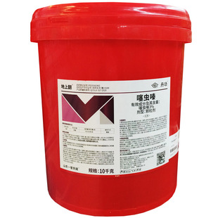 山农一管到底3%噻虫嗪颗粒甘蔗葱姜蒜地下害虫蚜虫蓟马白粉虱农药