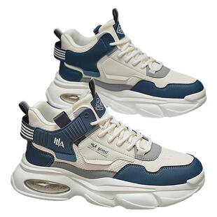 海澜之家男鞋2026新款老爹鞋增高鞋子春秋夏季透气男士运动鞋潮鞋