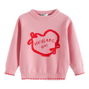 男生女生童装女童毛衣秋装洋气春秋款中小童毛衫儿童内搭针织衫潮