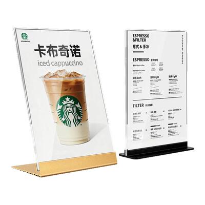 高档铝合金/高透亚克力/耐摔耐用