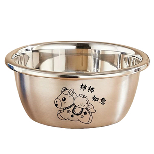 【三件套】不锈钢盆子家用厨房洗菜盆和面打蛋盆凉拌沙拉料理盆碗