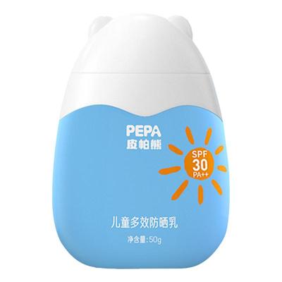 PEPA皮帕熊儿童防晒霜SPF30
