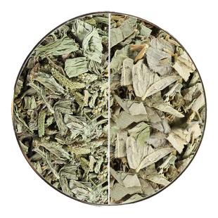 车前草金钱草茶包中药材正品新鲜干草批发煮水泡水喝的功效与作用