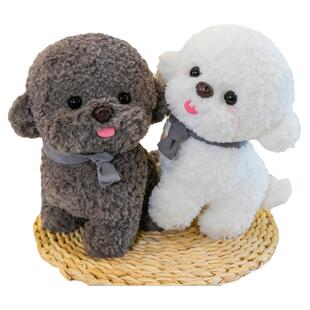 仿真白色比熊公仔可爱灰色泰迪狗毛绒玩具萌宠狗狗玩偶安抚布娃娃