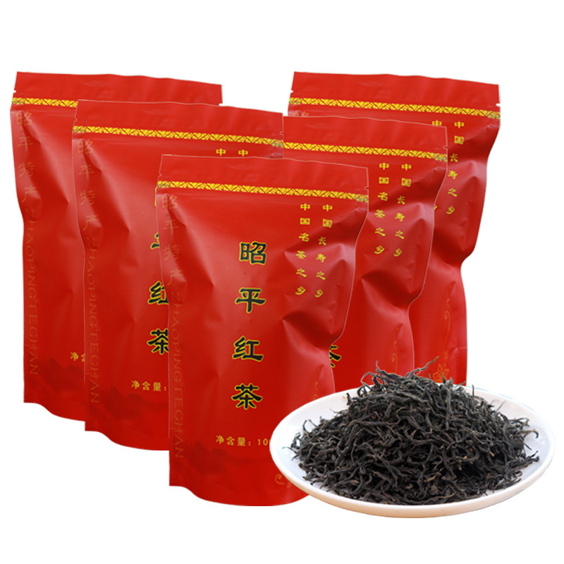 2026昭平红茶高山茶叶散装茶农自产生态茶正宗浓香奶茶店用茶包邮