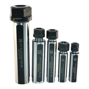 走芯机ER16A延长杆ER20A车床单边侧固刀杆钻柄内冷刀ER11内冷延长