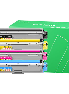 才进适用兄弟TN283粉盒HL-3160CDW 3190CDW打印机硒鼓DCP-9030CDN墨盒MFC-9150CDN 9350CDW一体机TN287墨粉盒