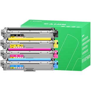 才进适用兄弟TN283粉盒HL-3160CDW 3190CDW打印机硒鼓DCP-9030CDN墨盒MFC-9150CDN 9350CDW一体机TN287墨粉盒