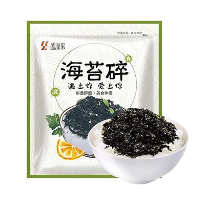 盛源来拌饭海苔碎260g*2袋