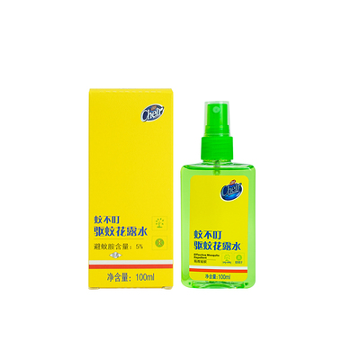cheir蚊不叮喷剂喷雾装花露水