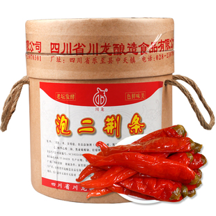川龙泡椒正宗老坛泡二荆条桶装23kg泡红辣椒四川泡二斤条泡海椒