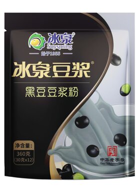 【百亿补贴】冰泉360g黑豆豆浆粉营养健身即冲豆浆醇香轻食