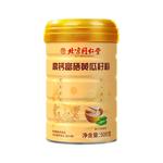 北京同仁堂老黄瓜籽粉东北高钙黄瓜子粉500g补钙接骨旗舰店正品