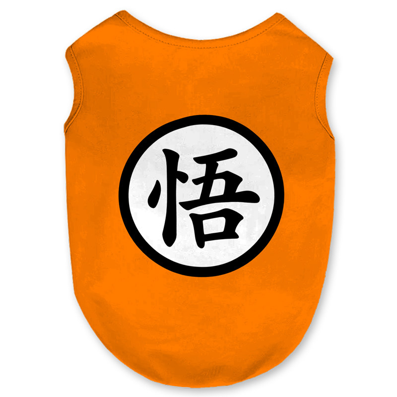 卡通七龙珠孙悟空悟字宠物背心大中小型猫咪小狗狗衣服透气防掉毛