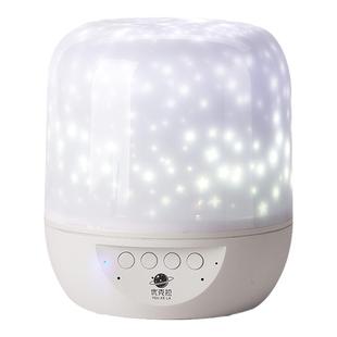 2025新款天猫精灵星空投影灯儿童声控卧室蓝牙音响智能语音小夜灯