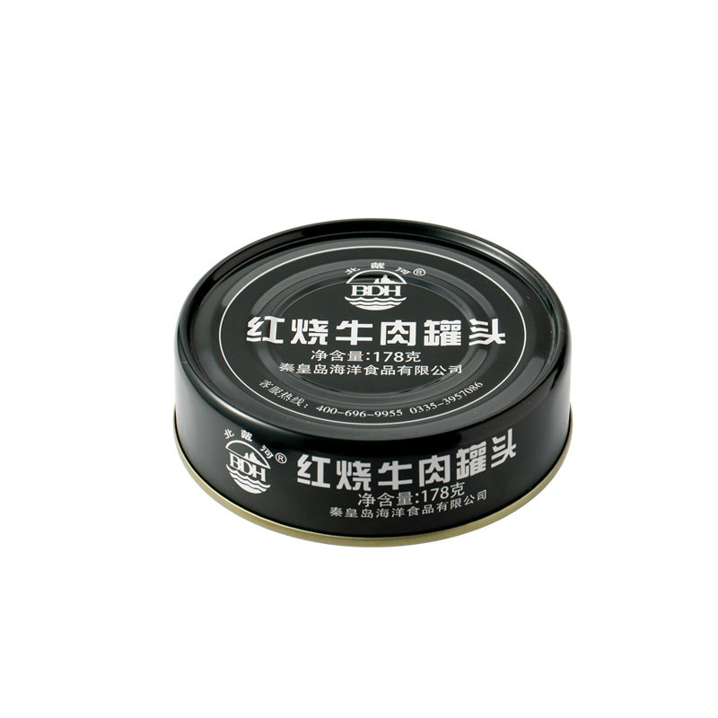 北戴河红烧牛肉罐头应急长期肉制品储备食品现货即食整箱腊山河