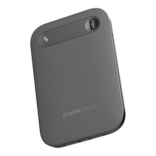 钉钉A1 DingTalk AI青春版智能录音笔 会议纪要 分析总结实时转写